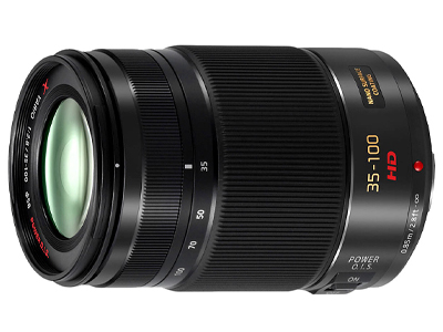 Objektive - Digifuchs.ch