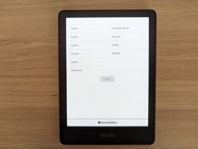 またまたAmazon Kindleです、第11世代のKindle Paperwhite、買っちゃい
