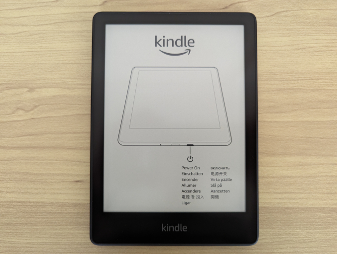 またまたAmazon Kindleです、第11世代のKindle Paperwhite、買っちゃい