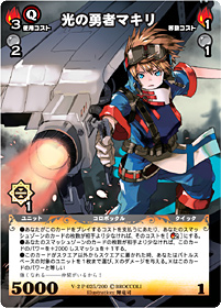 Dimension-Zero Official Home Page