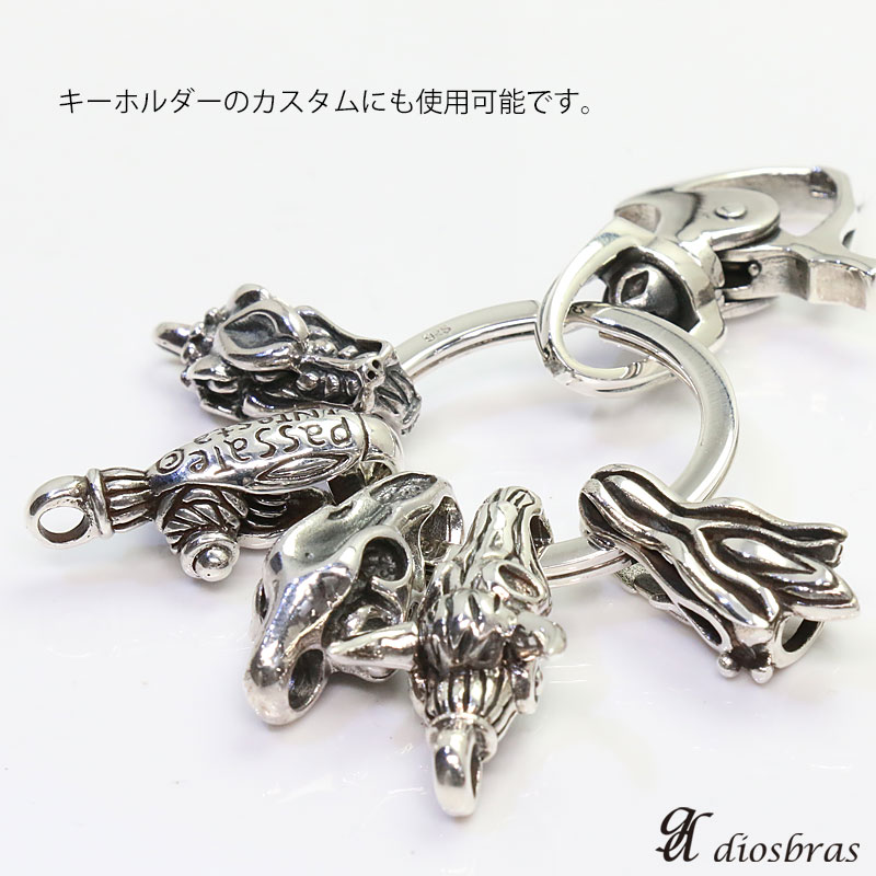 バッファロースカル スカル ペンダント キーホルダー