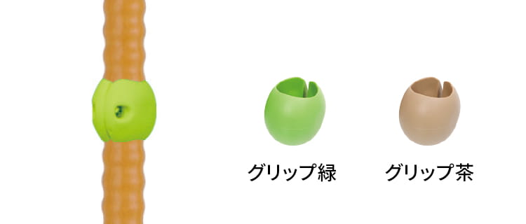 ベスポジBPZ - ウェーブ型手すり | 製品紹介 | DIPPERホクメイ株式会社