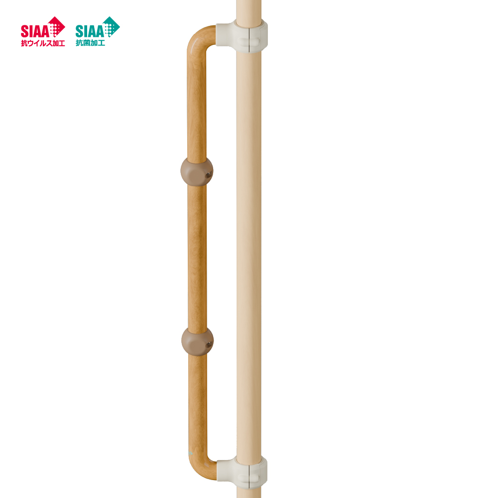 ベスポジBPZ - I型手すり 抗菌・抗ウイルス | 製品紹介 | DIPPER