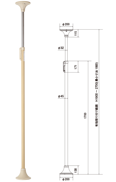 ベスポジ-e - 基本セット | 製品紹介 | DIPPERホクメイ株式会社