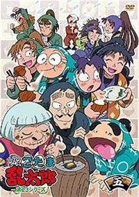 忍たま乱太郎 DVD 第23シリーズ 一の段 | キッズビデオ | 宅配DVD