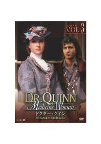 ドクター・クイン／大西部の女医物語 シーズン1 | 宅配DVDレンタルの
