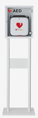 AED収納BOXスタンド