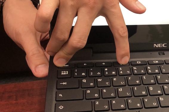 Chromebook を初期化（リセット）する手順を解説