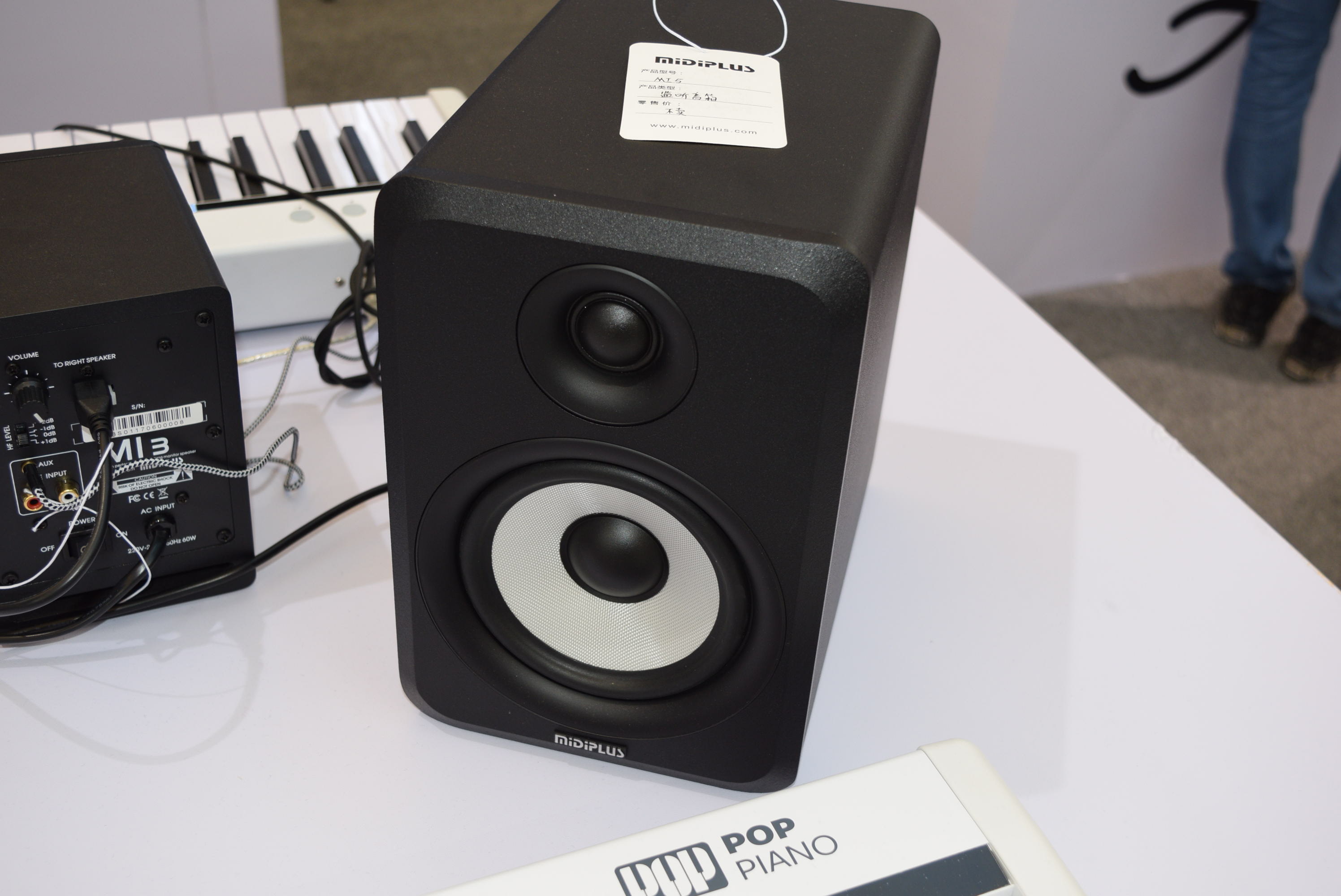 数多くのDTM製品を手掛ける中国のMiDiPLUS、2019年春には大半の製品が