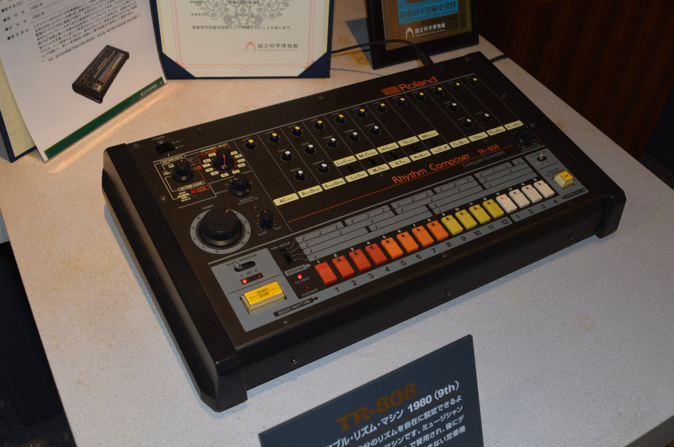 TR-808の開発者、元Roland社長の菊本忠男さんらアナログマフィアがVST