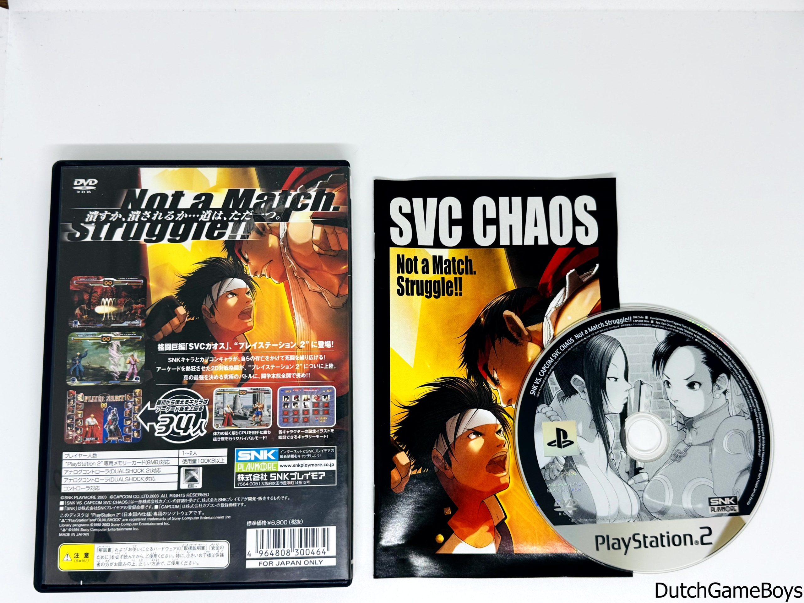 Playstation 2 / PS2 – Metal Slug 6 – Japan – Dutch Game Boys