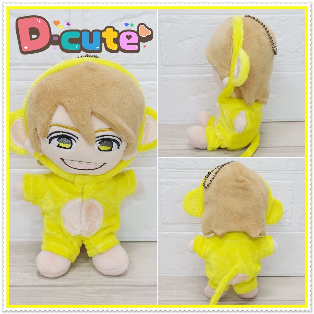 WEST.ちびスト 服 衣装 お猿さん コスチューム 服 中 w674 chibiwest