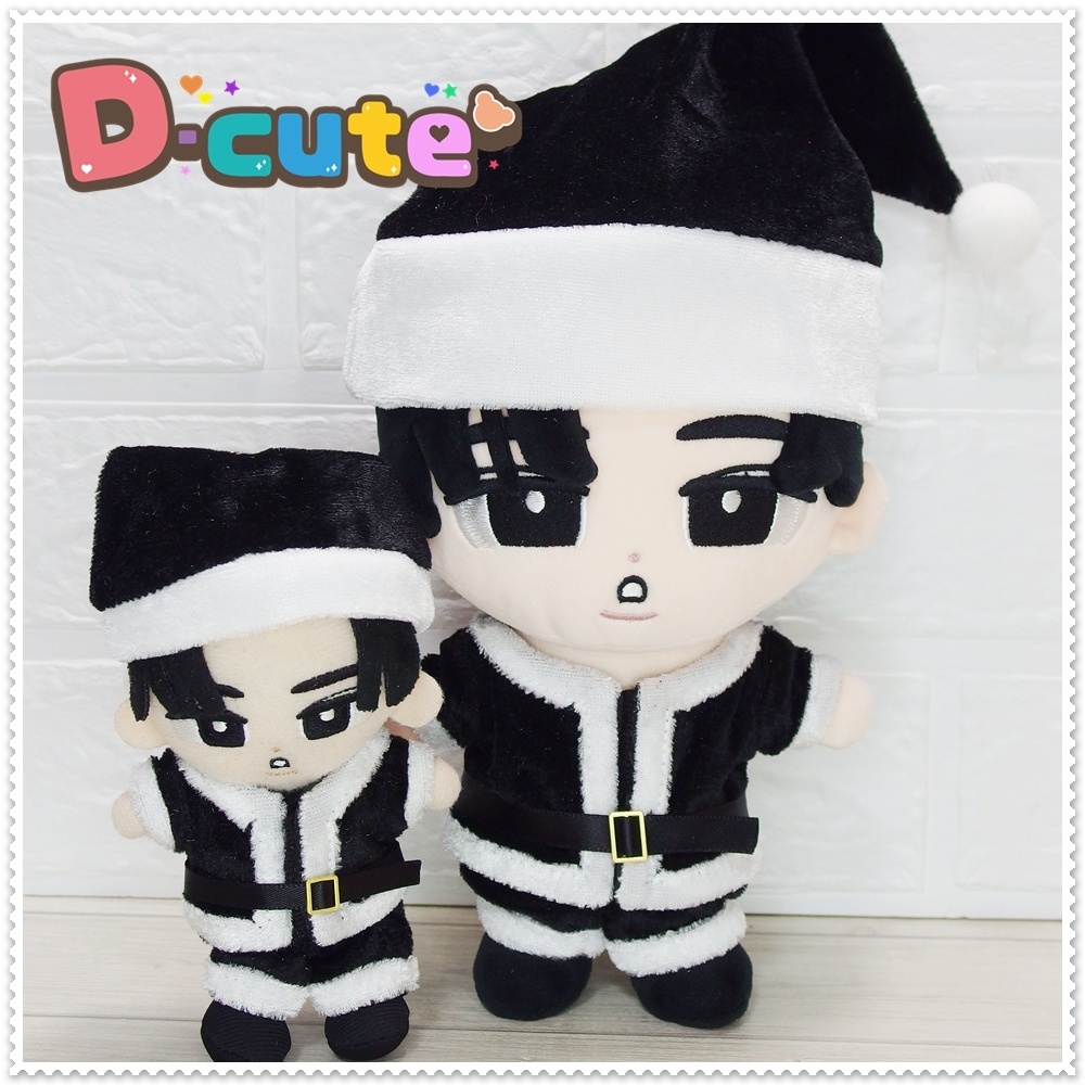 サンタクロース 衣装 コスチューム すのチル ちびぬい はぴぬい - d-cute