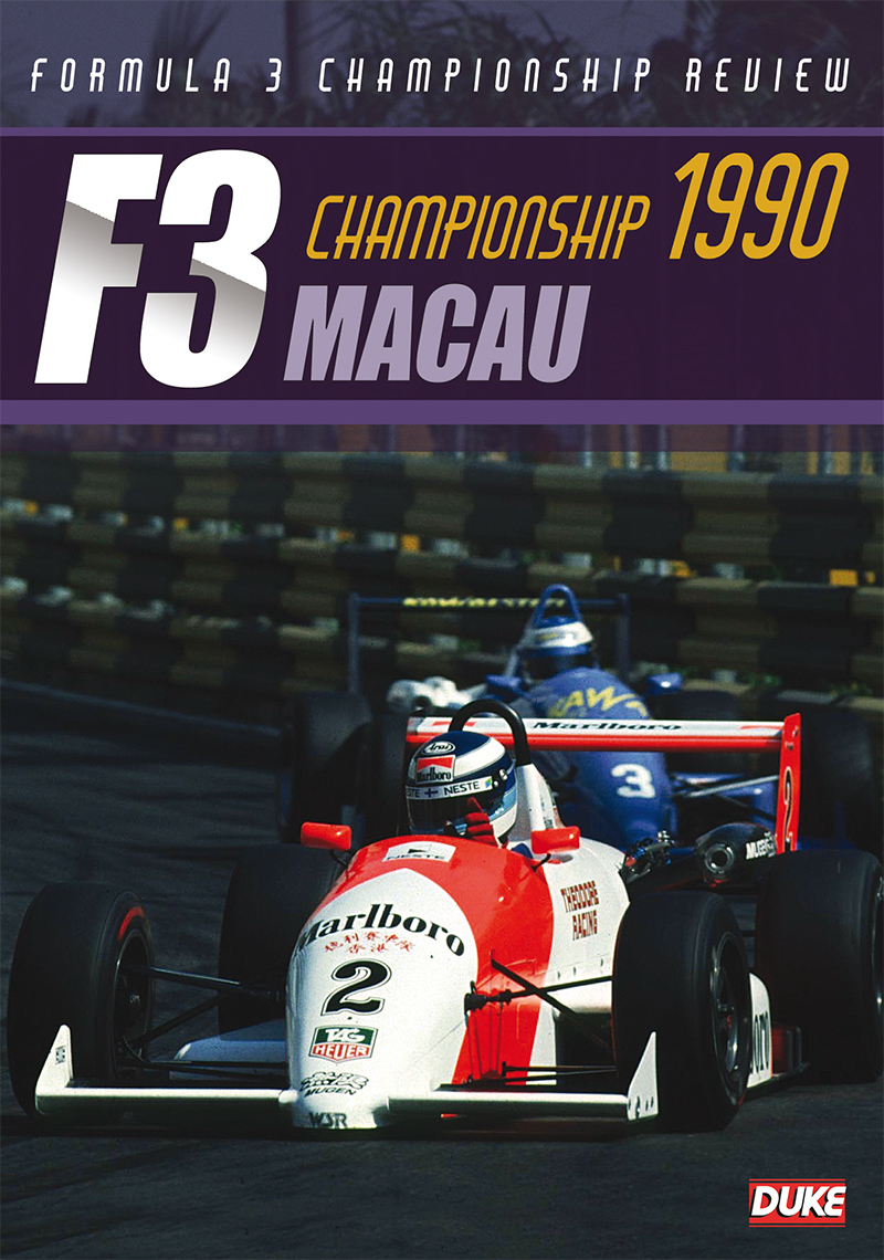 F3 Macau 1990 Grand Prix Duke Archive DVD : Duke Video