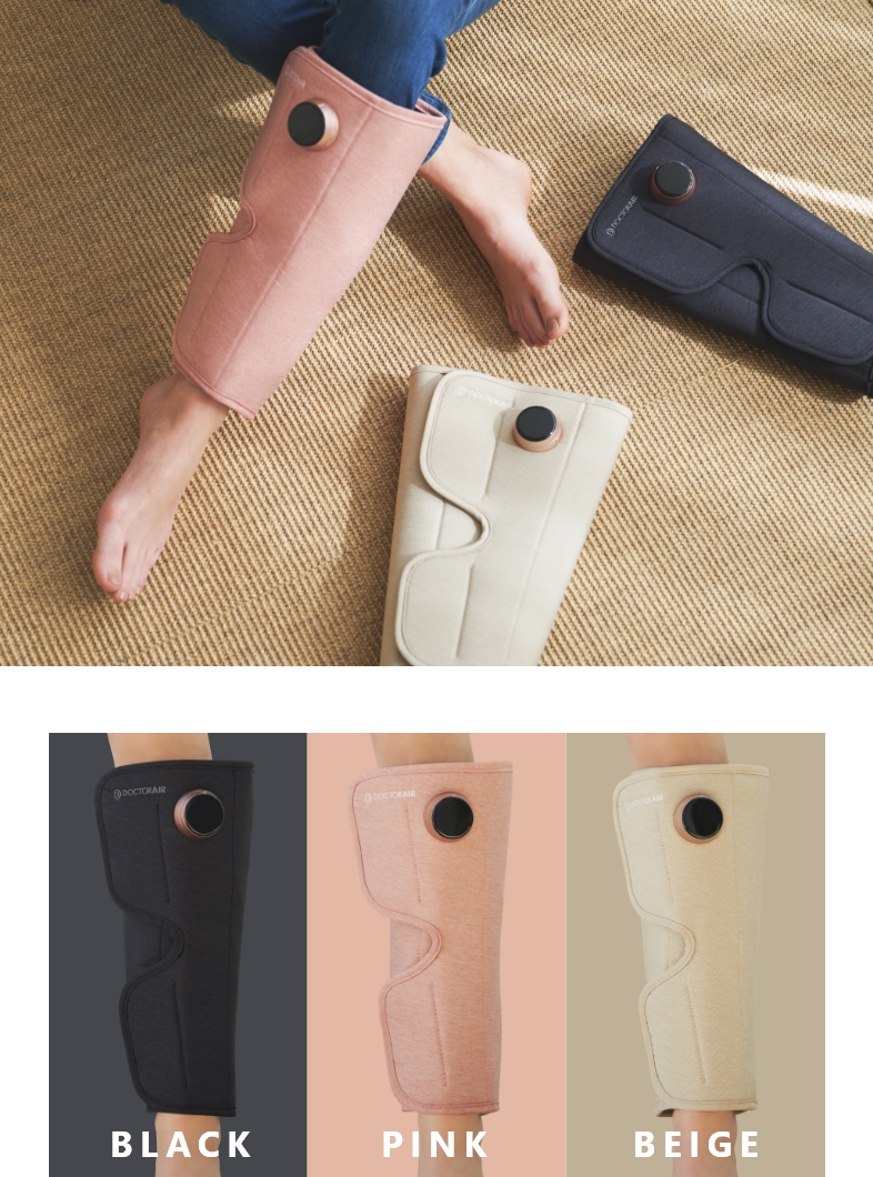 3Dレッグマッサージャー AIR | ドクターエア（DOCTORAIR）公式ブランド