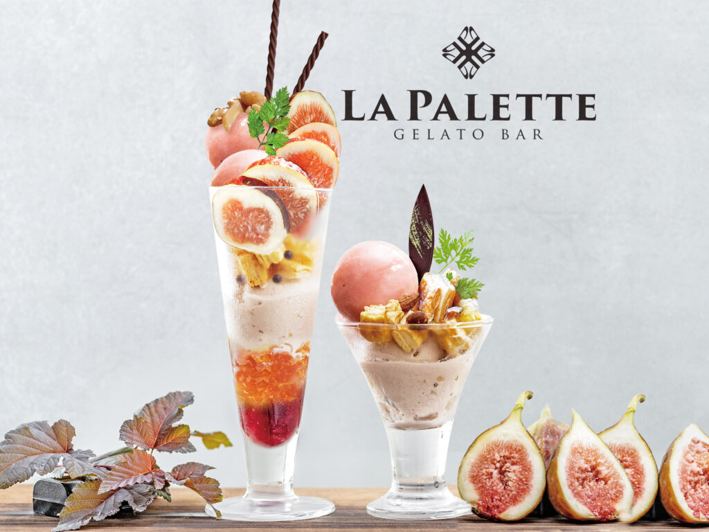 LA PALETTE】9月限定 いちじくとくるみパフェ | ニュース | S-PULSE