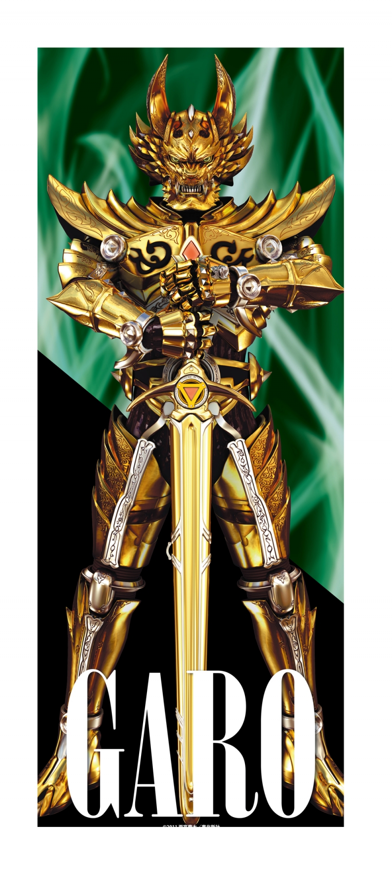 牙狼 等身大タペストリー|ドリーミング プリンセス｜Dreming Princess