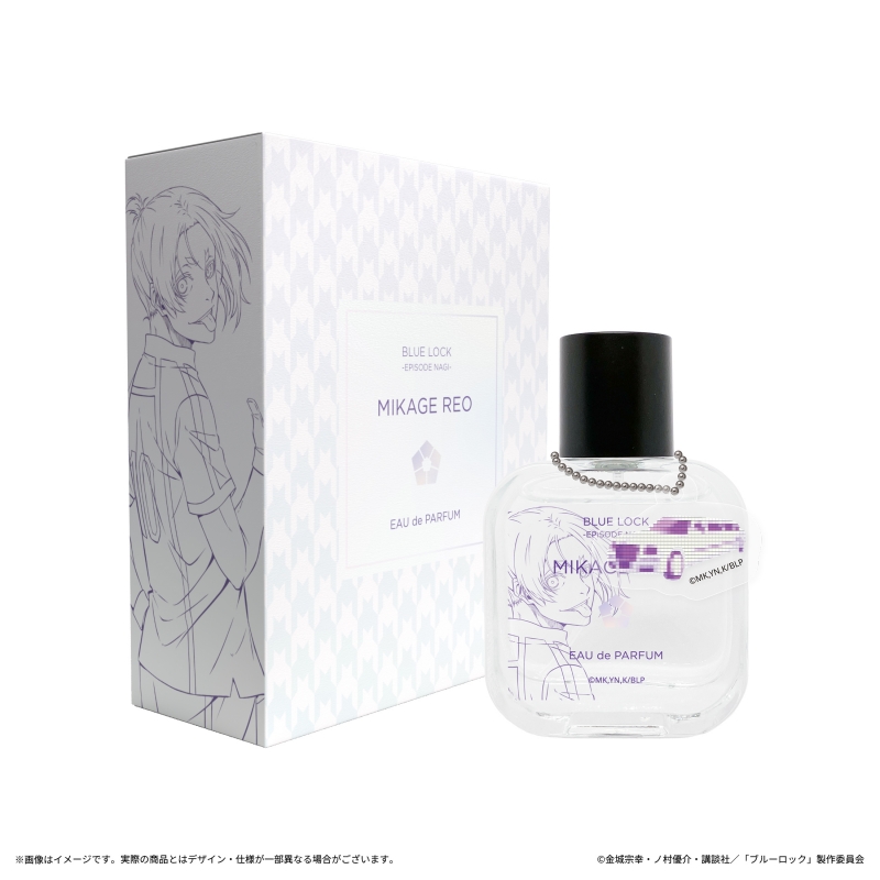 ブルーロック オードパルファム -EPISODE 凪- 御影玲王|ドリーミング