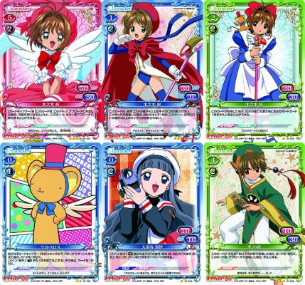 プレシャスメモリーズより『カードキャプターさくら』登場！新規描き