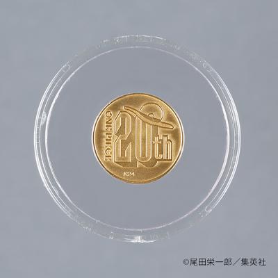 ONE PIECE』連載20周年記念「純金製メダル」（販売価格￥200,000＋税