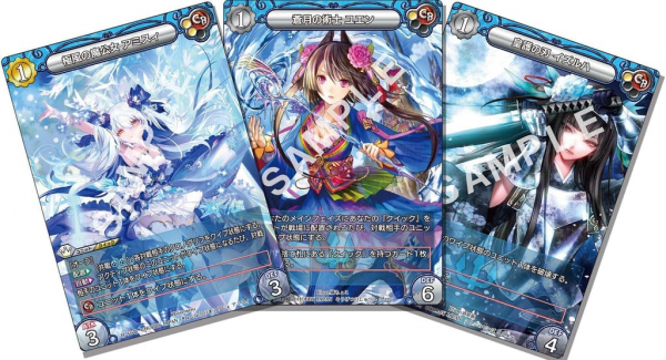 大人気TCG「ラスクロ」の新作カードゲームが遂に始動！『ラスト