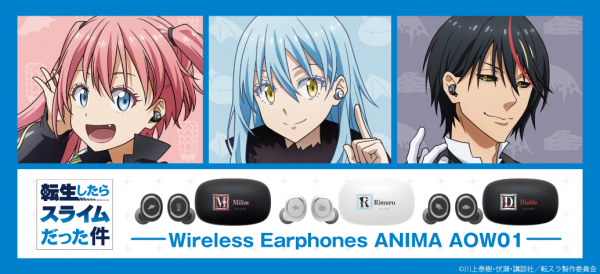 TVアニメ「転生したらスライムだった件」 録り下ろし音声ガイダンス