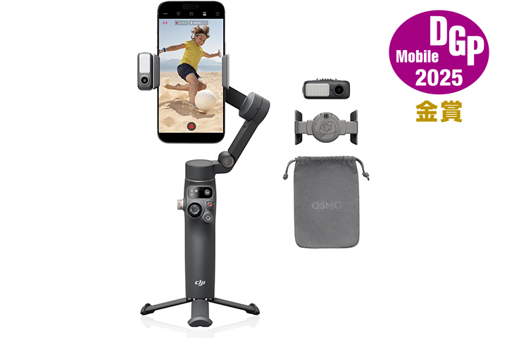 公式】DJI販売|ドローンステーション / DJI Osmo Mobile 7P【特別