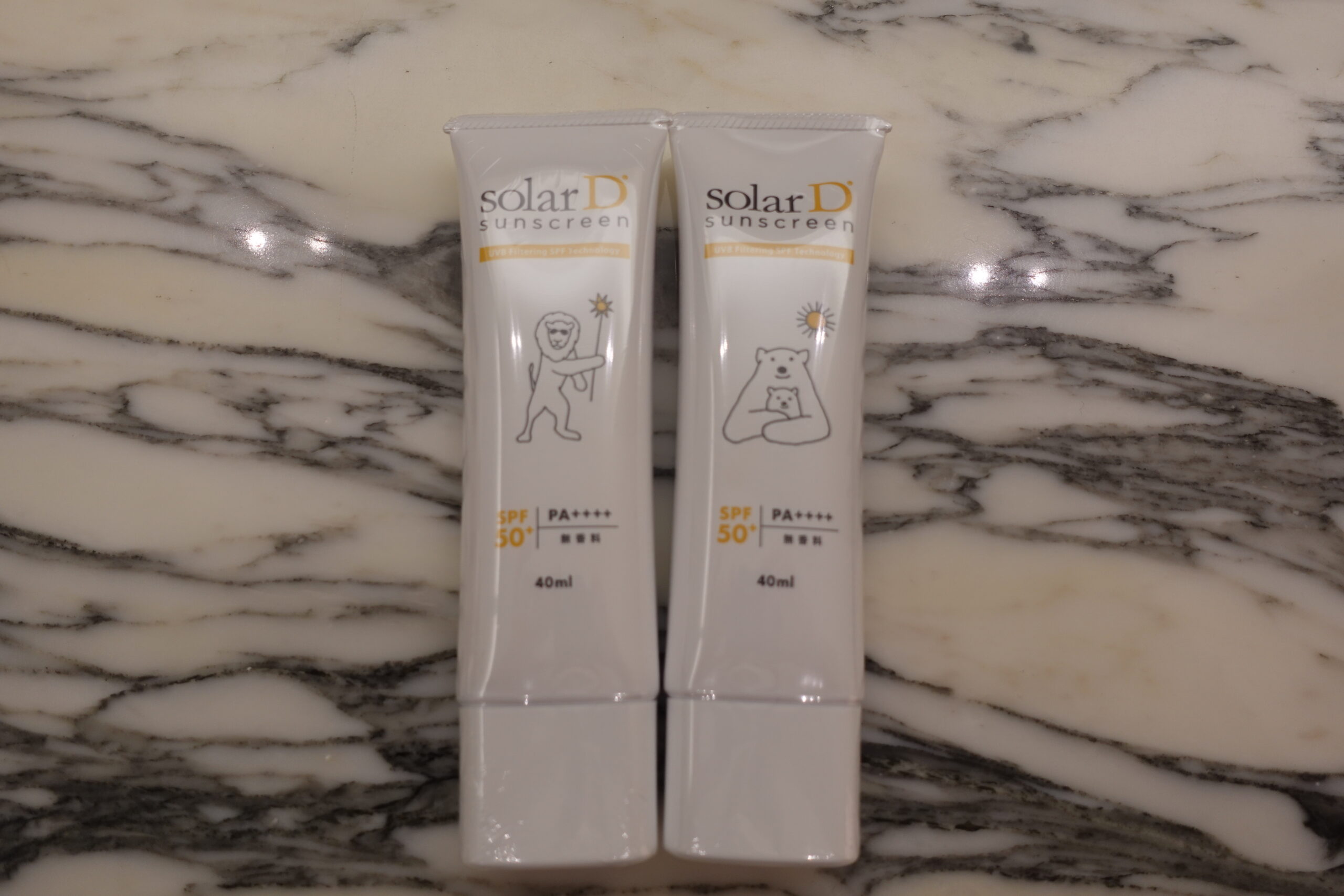 ソーラーD サンスクリーン |クリニックブログ| ソララクリニック