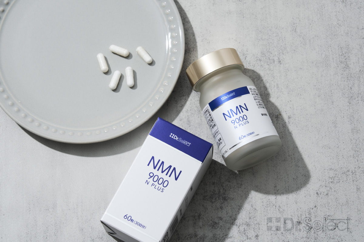 話題のNMNサプリとは？効果・安全性・選び方まで徹底解説 - 株式会社