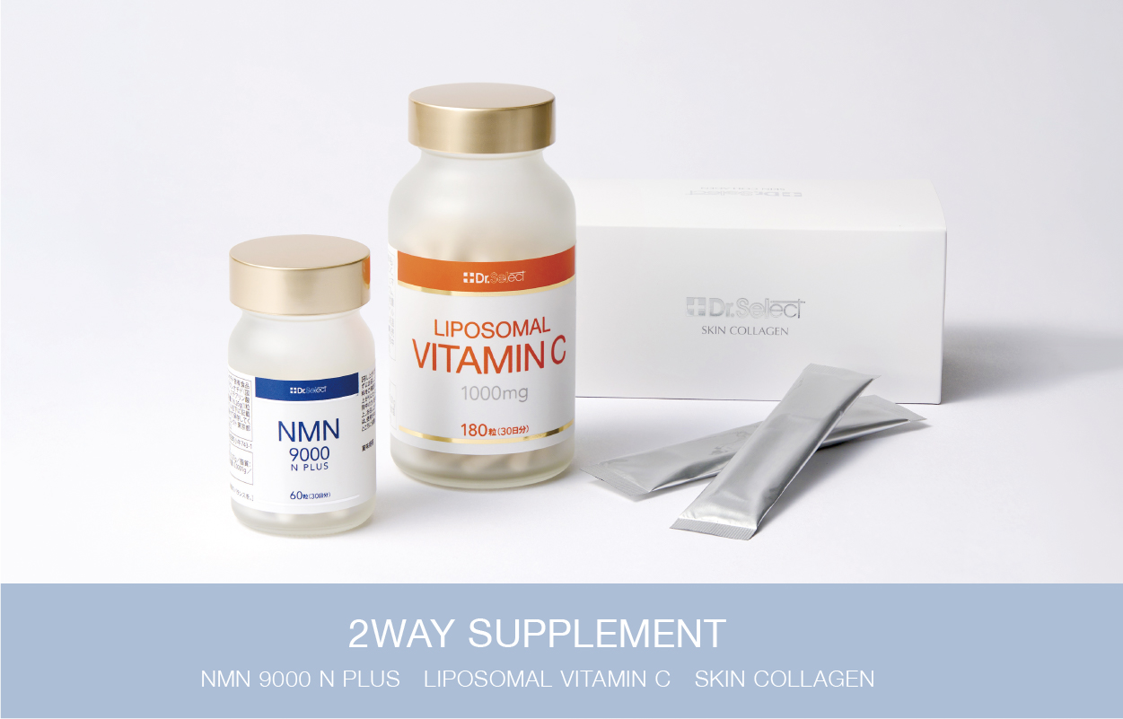 新発売】美容・健康に内外からアプローチ。 飲む×塗るの2WAY