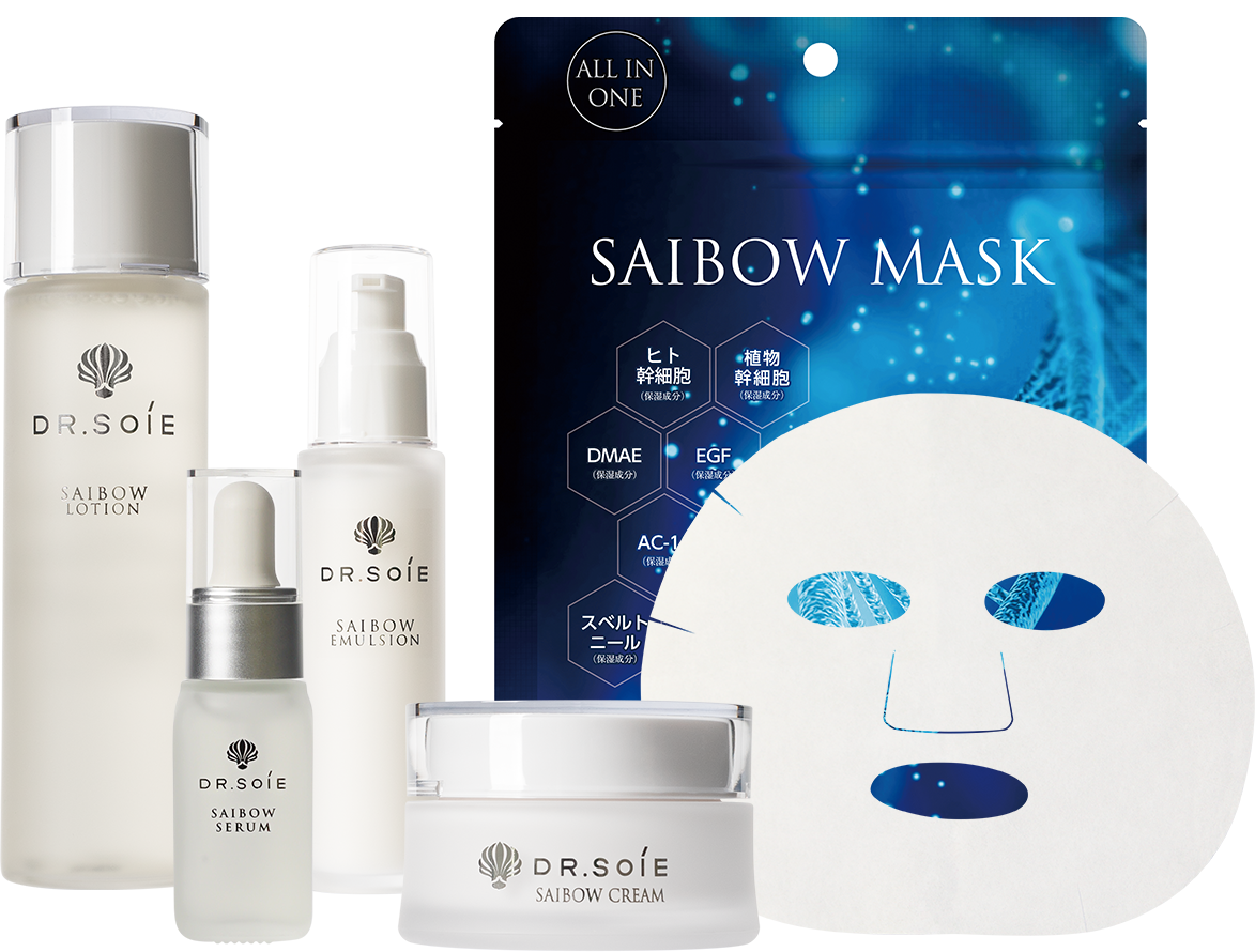 SAIBOW セラム - 【公式】ドクターソワ（DR.SOIE）オンラインストア