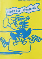 ヒッポファミリークラブのご説明