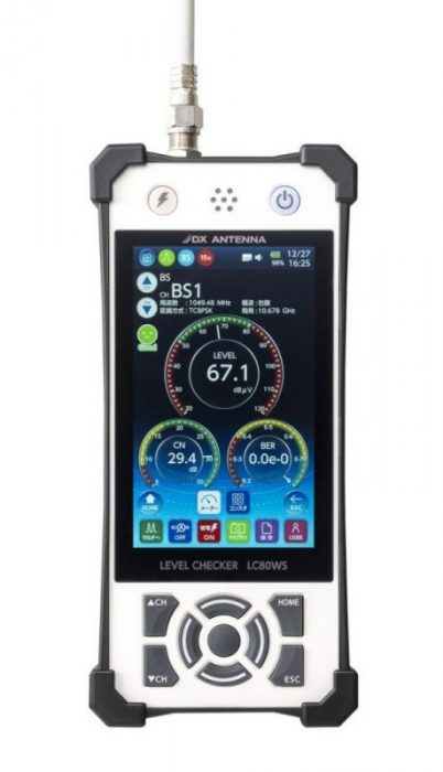 コンパクトかつ高機能で新4K8K衛星放送などの受信測定に対応!ハンディ