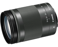 Canon EF-M 18-150mm f/3.5-6.3 IS STM - DXOMARK