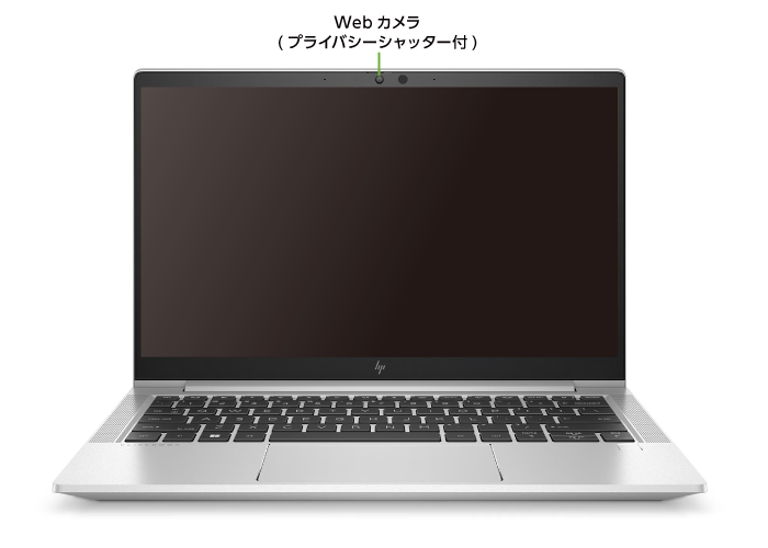 パソコンレンタル HP EliteBook 630 G10（i5/メモリ16GB）SSDモデル