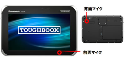 e-TREND｜パナソニック TOUGHBOOK FZ-L1AKAZZAJ [FZ-L1 WWAN(2GB/16GB