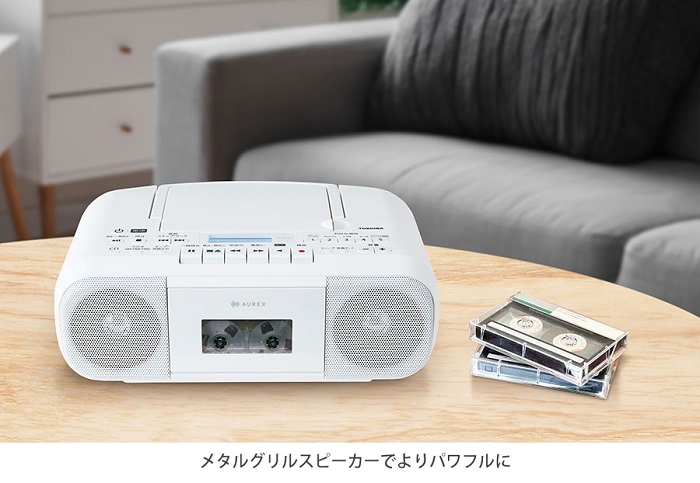 e-TREND｜東芝 TY-CDS9(P) [CDラジオカセットレコーダー (ピンク)]