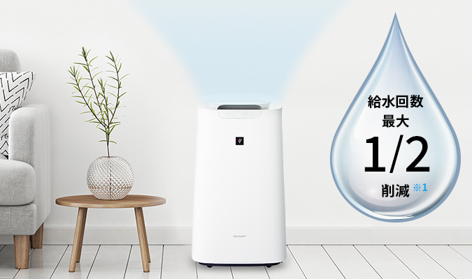 e-TREND｜シャープ KI-NS70-T [プラズマクラスター加湿空気清浄機