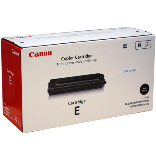 e-TREND｜キヤノン CRG-046HMAG [トナーカートリッジ046H(マゼンタ