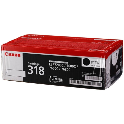 e-TREND｜キヤノン CRG-046HMAG [トナーカートリッジ046H(マゼンタ