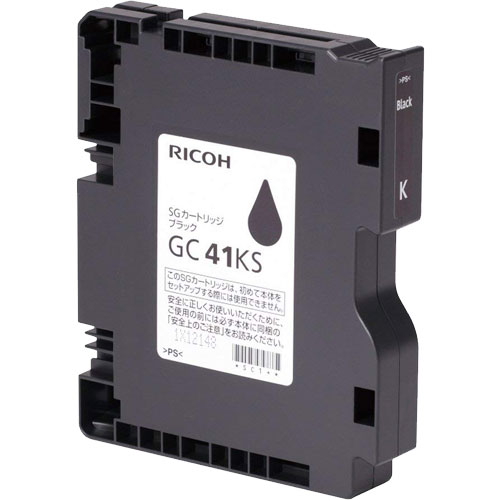 リコー　RICOH　Satelio DUO マスター 8 A3 リコー（RICOH） デジタル印刷機 純正 サテリオ デュオ マスター8 A3 2