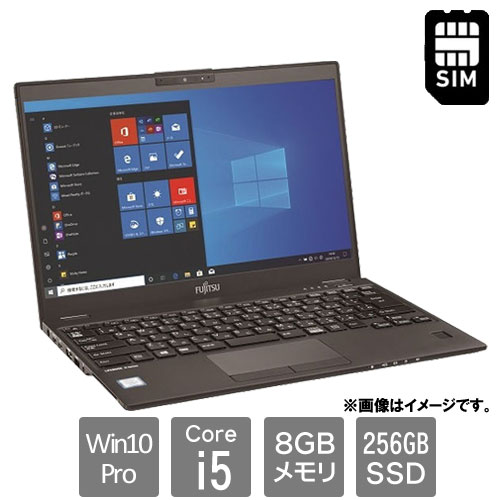 e-TREND｜富士通 バリュー LIFEBOOK FMVU2604HP [LIFEBOOK U939/CX