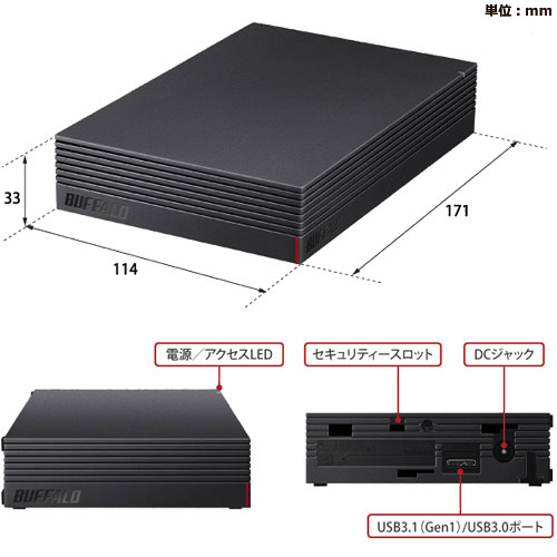 Buffalo HD-NRLD4.0U3-BA 外付けHDD 4TB Amazon.co.jp: Buffalo HD