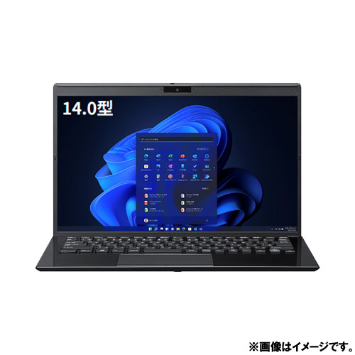 e-TREND｜VAIO VAIO Pro PK21 VJPK214000011 [VAIO Pro PK (i5-1135G7