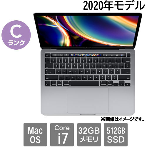 e-TREND｜Apple ☆中古パソコン・Aランク☆C02F80XCML85 [MacBook Pro