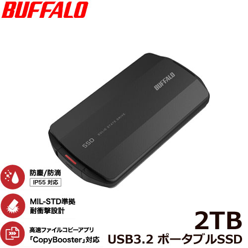 e-TREND｜バッファロー SSD-PHP1.0U3BA/D [MiniStationSSD ポータブル