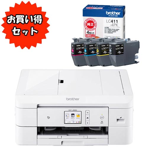 e-TREND｜ブラザー ☆お買い得なインクセット☆PRIVIO DCP-J928N-W [A4