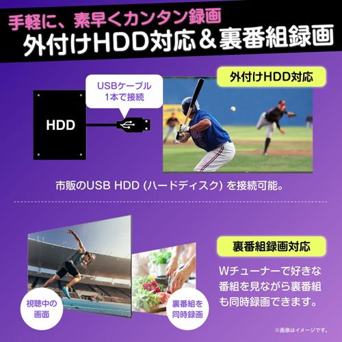 e-TREND｜Hisense 65E6K [65V型4K液晶テレビ BS・CS 4Kチューナー内蔵]