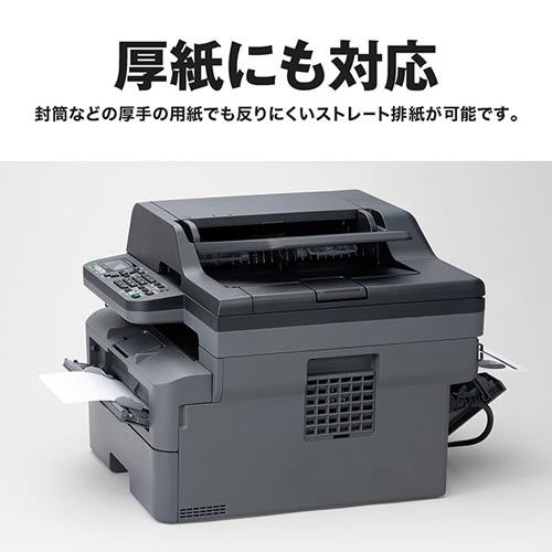 e-TREND｜ブラザー FAX-L2800DW [A4モノクロレーザー複合機 (FAX/無線