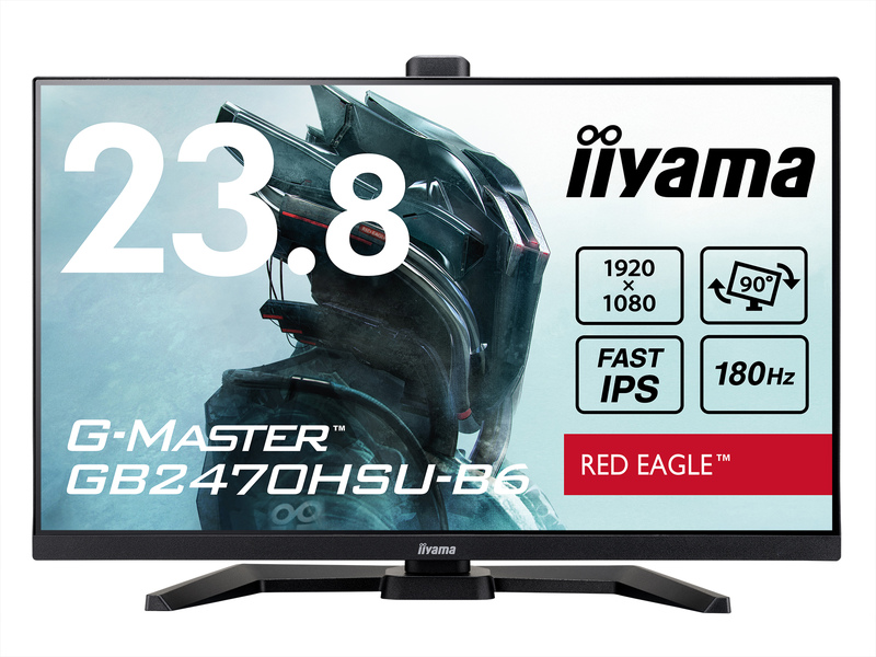 e-TREND｜イーヤマ G-MASTER GB2470HSU-B6 [ゲーミングディスプレイ